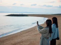The Gran Resort Elegante Awajishima - Ocean View