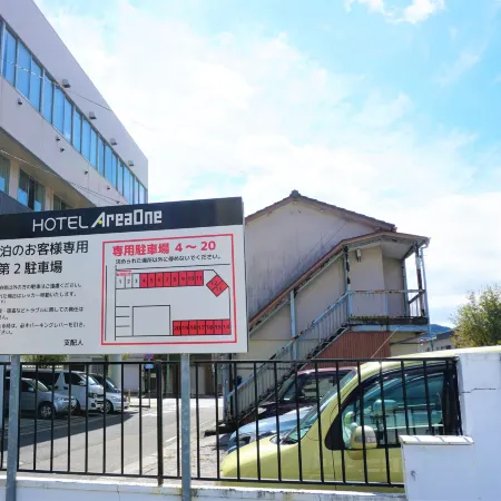 Hotel AreaOne Nobeoka