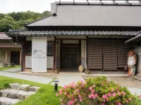 Satoyama Hotel Kanenone Tamba - parking