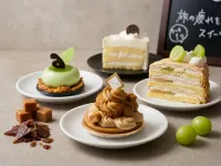 Chateraise Hotel Nagano - breakfast
