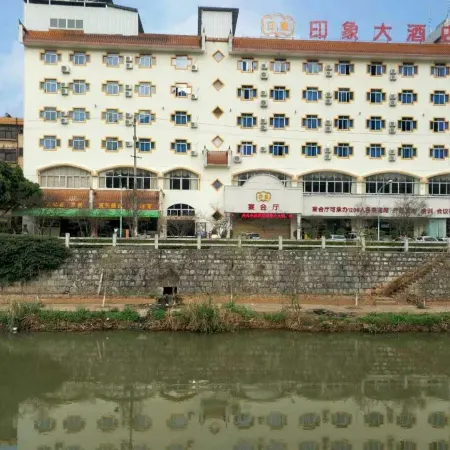 Impression Hotel