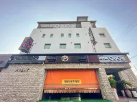 Jinju Hotel Coco Hoteles en Jinju