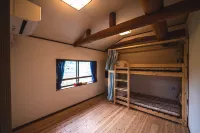 Kominka Guesthouse Himawari - Nhà nghỉ