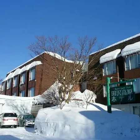 Tazawa Kogen Hotel
