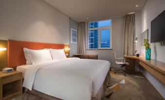 Holiday Inn Express Suzhou New District