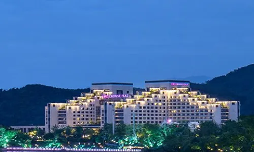 Crowne Plaza Huangshan Yucheng
