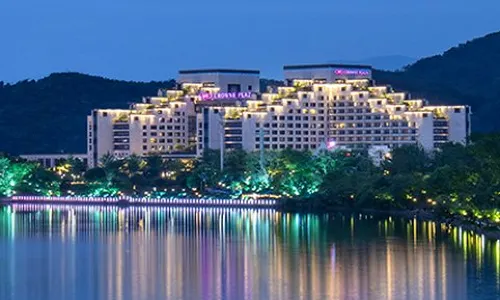 Crowne Plaza Huangshan Yucheng