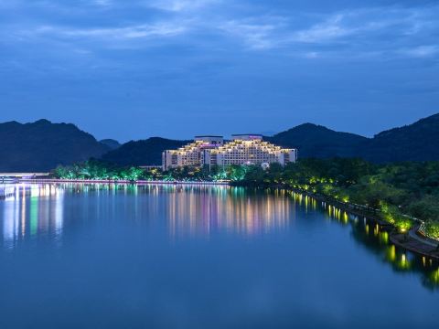 Crowne Plaza HUANGSHAN YUCHENG by IHG