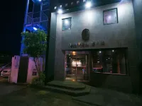 Hotel 910 - فطور