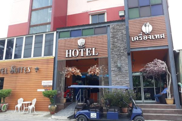 방콕 트래블 스위트 호텔(Bangkok Travel Suites Hotel)_1