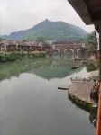 Fenghuang Renjia Stilted Building Chinese Inn - Inns