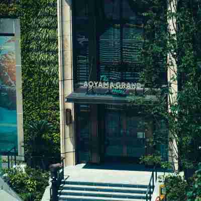 青山格蘭飯店 Hotel Exterior