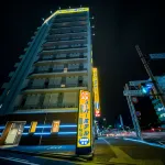 Super Hotel Yokkaichi Kokudoichigozoi