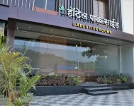 Hotel Park Side Hotels in Waliv