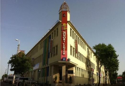 Milky Way HotelHotel Overview