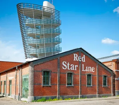 安特衞普U美食與好眠酒店