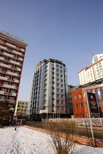 The Corporate Hotel