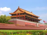 Atour Hotel Beijing Financial Street Xidan Subway Station Hotels near Xicheng