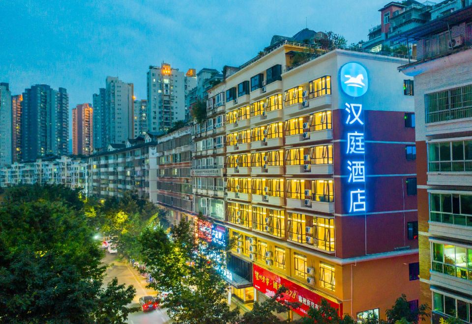 HanTing Hotel