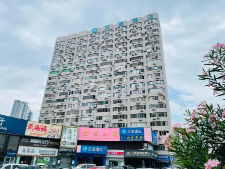 漢庭飯店（珠海拱北口岸情侶路店）