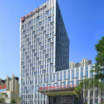 Wanda Realm
