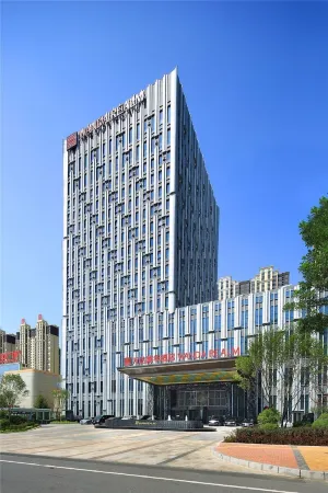 Wanda Realm Отели рядом со станцией Siping Railway Station
