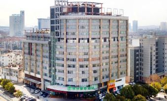 GreenTree Inn Hotel (Huainan City Square South Road Yizhong Branch)