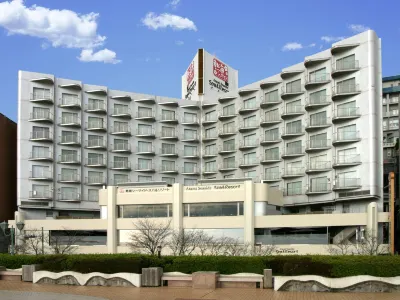Atami Seaside Spa & Resort Hotels near LAND ART PARK「ACAO FOREST」