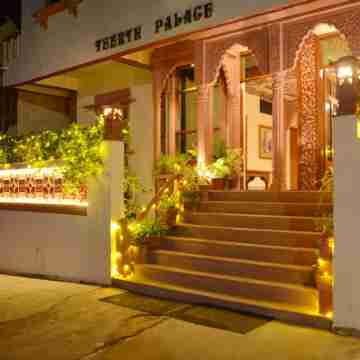 Hotel Teerth Palace Hotel Exterior