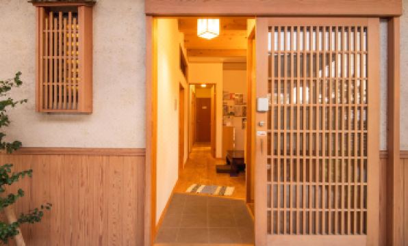 Guest House Wakabaya