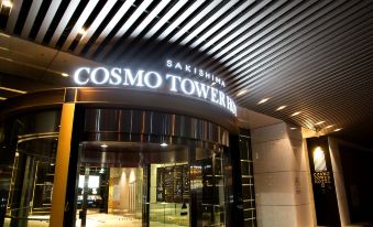 Sakishima Cosmo Tower Hotel