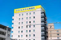 Smile Hotel Nishiakashi Hotels in Акаші