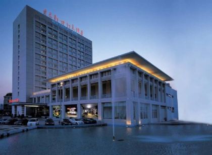 New Century Hotel Ninghai