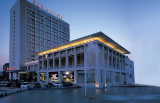 寧海新世紀大酒店