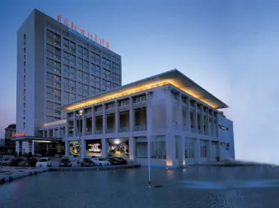 New Century Hotel Ninghai Hotels in Ninghai County