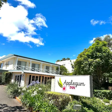Applegum Inn