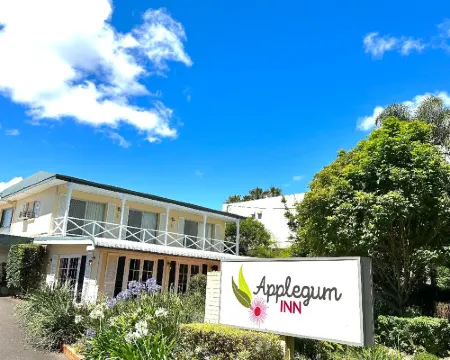 Applegum Inn Hotel di Toowoomba