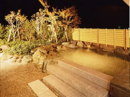 Kotobukirou Rinsuitei Отели рядом с достопримечательностью «Майко Парк»