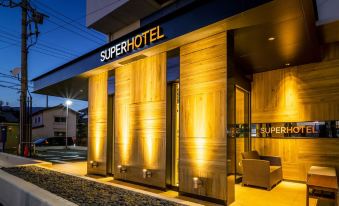 Super Hotel Nagaizumi Numazu Inter