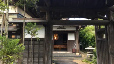 마스가타야 료칸 あじさいはし (あじさい公園) 주변 호텔