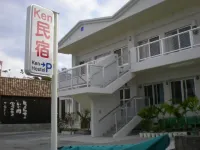 Ken Hostel