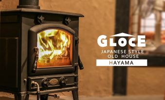 Gloce Hayama Old Folk House|with Sunken Hearth