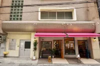 Hostel Tomal Hotels in 