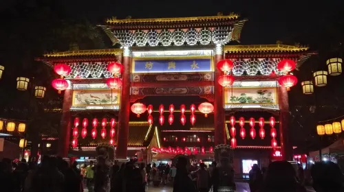 HanTing Hotel (Xi'an Bell and Drum Tower Wulukou Subway Station) Dekat Hotel Photos