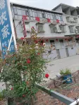 Zixing Dongjiang Lake Hongmei Farmstay - sarapan