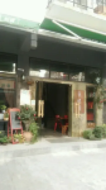 Huashijian Youth Hostel