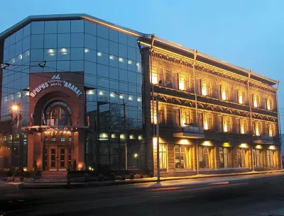 Ararat Hotel Hotels near Blue Mosque