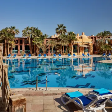 阿爾古納喜來登美麗華度假村 艾爾古納附近的飯店