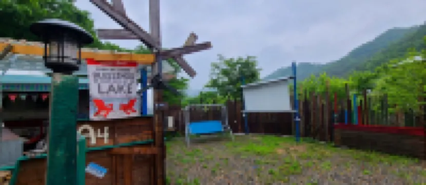 Camp April