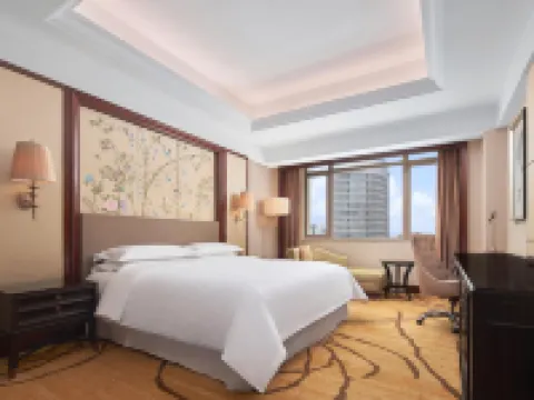 Sheraton Shantou Hotel โรงแรมในซานโถว